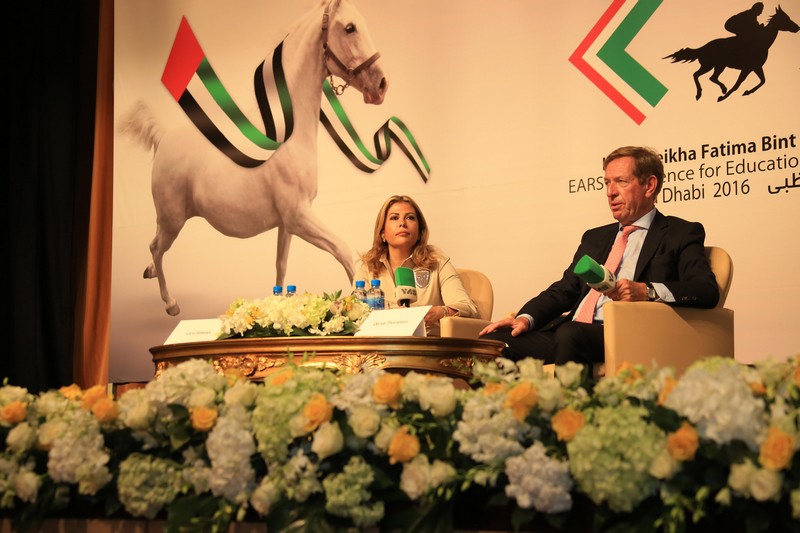 Sheikh Mansoor Festival Conference 
